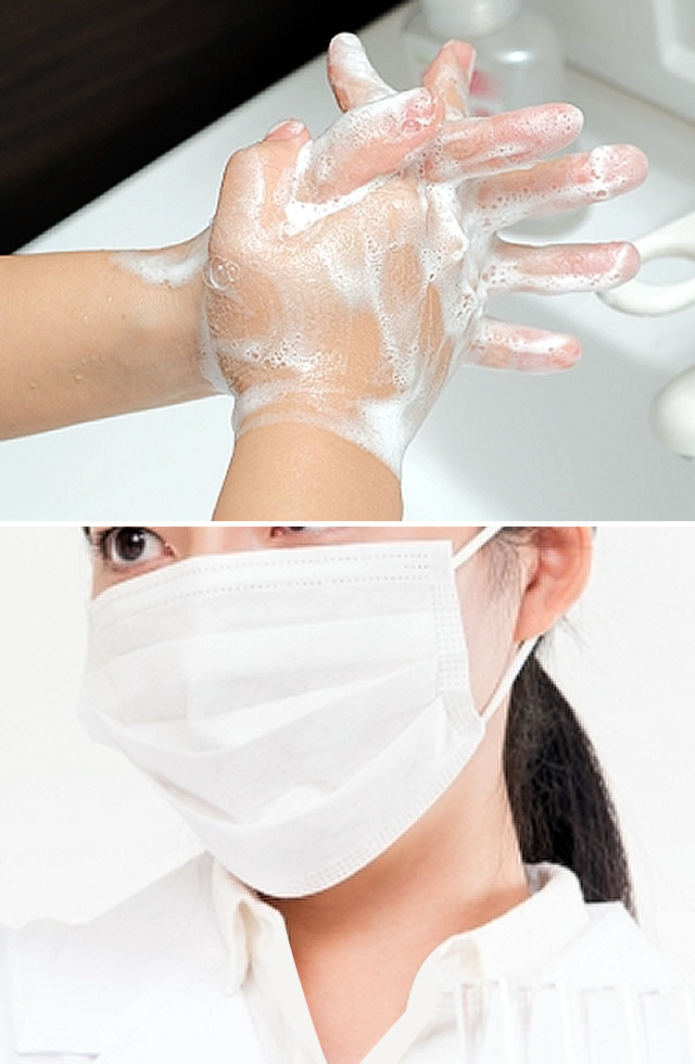 新型コロナウイルス対策｜手指消毒とマスク